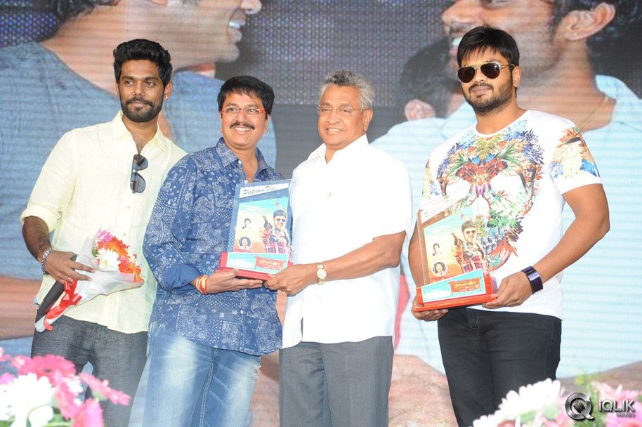 Current-Theega-Movie-Platinum-Disc-Function